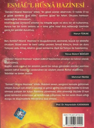 Esmaü'l Hüsna Hazinesi Esmaü'l Hüsna'ya Göre Dualar Ebabil Yayınları %