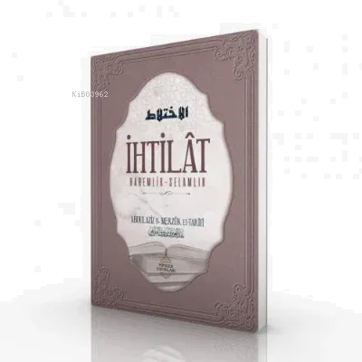İhtilât;Haremlik - Selamlık
