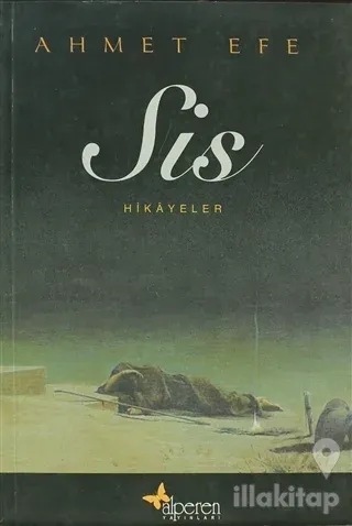 Sis