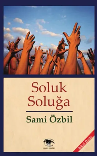 Soluk Soluğa