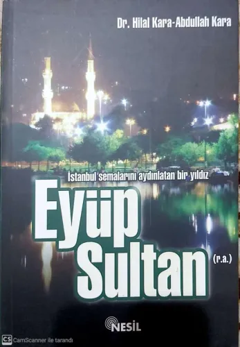 Eyüp Sultan