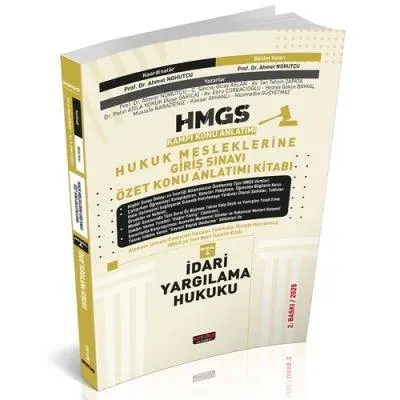 HMGS Özet Konu Anlatımı İdari Yargılama Hukuku Savaş Yayınları Mart 2025