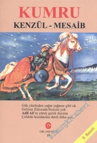 Kumru Kenzüp - Mesaip -        2012