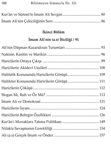 Bilinmeyen Simasıyla Hz. Ali (a.s) Murtaza Mutahhari Bilinmeyen Simasıyla Hz. Ali (a.s) Murtaza Mutahhari