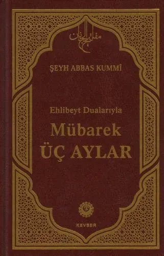 Mübarek Üç Aylar
