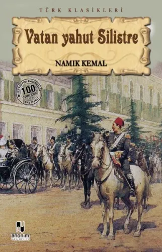 Vatan Yahut Silistre