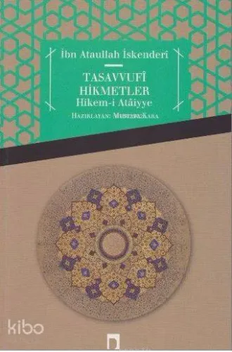 Tasavvufi Hikmetler Hikemi Ataiyye
