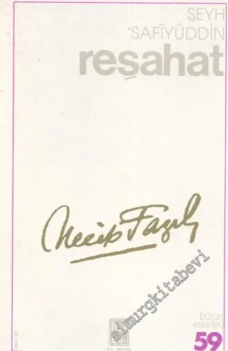 Reşahat - Can Damlaları -        1995