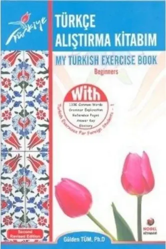 Türkçe Alıştırma Kitabım; My Turkish Exercises Book
