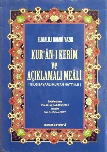 Kuran-ı Kerim ve Açıklamalı Meali Bilgisayarlı Hafız Boy (Mavi)