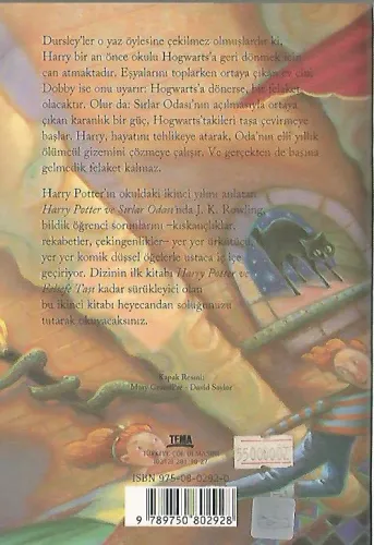 Harry Potter ve Sırlar Odası J. K. Rowling Yapı Kredi Yayınları %33 in
