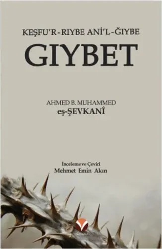Gıybet; Keşfu'r Rıybe Ani'l-Ğıybe