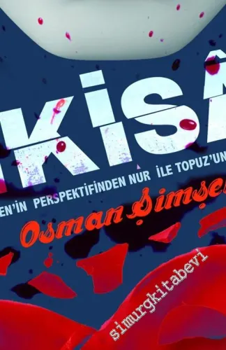 İnkisâr -