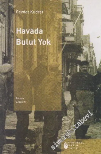 Havada Bulut Yok  -        2006