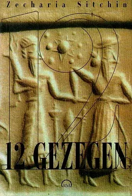 12. Gezegen - Dünya Tarihçesi 1