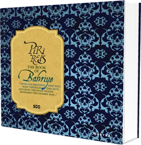 The Book Of Bahriye