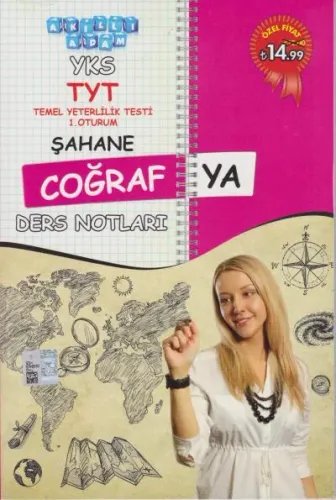 YKS TYT Şahane Coğrafya Ders Notları 1. Oturum