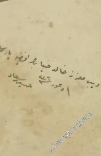 OSMANLICA: Lâne-i Melâl:  Takrir-i melâl, Siyahdan beyazdan, Çün-taven şiirleri 312 - 325 -