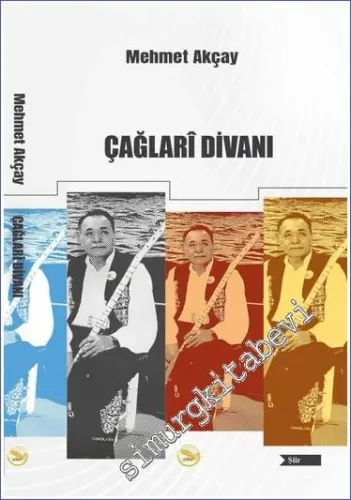Çağlarî Divanı -        2022