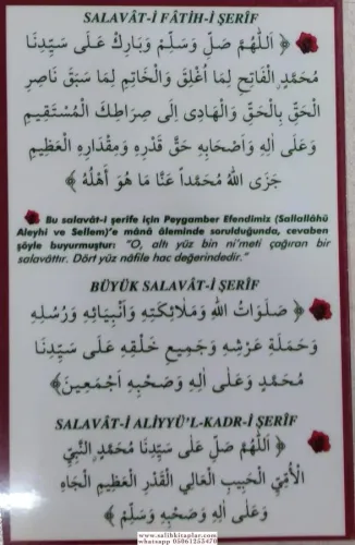 Esmaül Hüsna - Salavatı Fatihin - Büyük Salavatı Şerif - Salavatı Aliy
