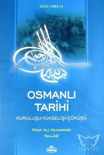 Osmanlı Tarihi (Ciltsiz)