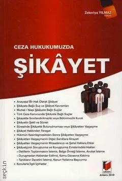 Şikayet