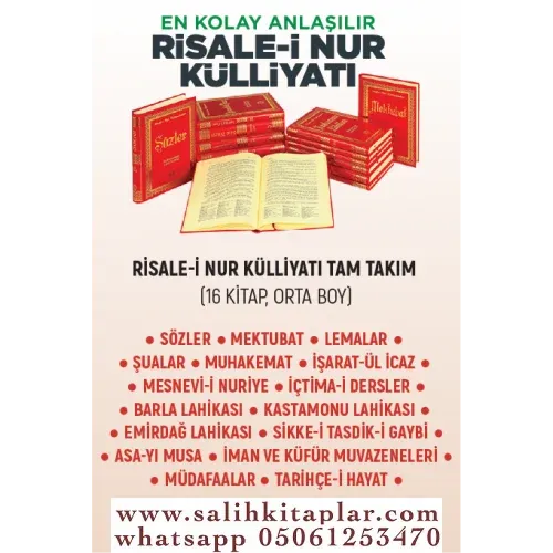 Risalei Nur Külliyatı Tam Takım 16 Kitap   Hafız Boy 14*21 cm