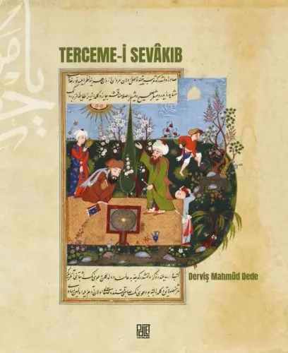 Terceme-i Sevakıb