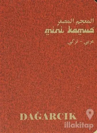 Mini Kamus