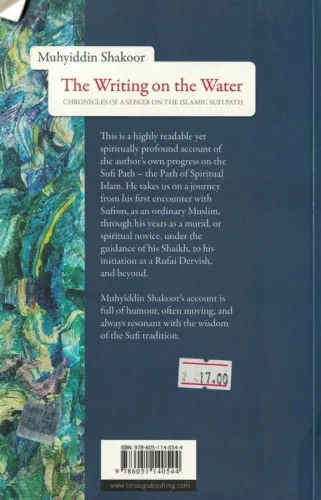 The Writing On The Water Muhyiddin Shakoor Timaş Yayınları %40 indirim