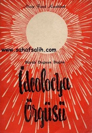 İdeolocya Örgüsü 1959 Baskı
