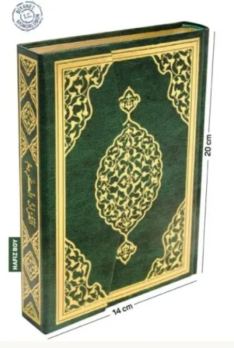 Kuranı Kerim (Bilgisayar Hatlı -Hafız Boy)