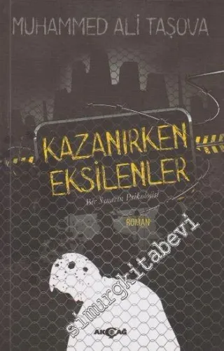 Kazanırken Eksilenler -         2016