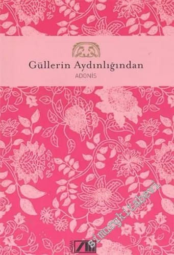 Güllerin Aydınlığından -        2004