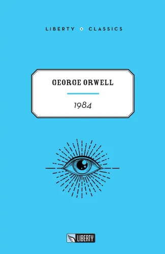 1984 (Liberty Classics)