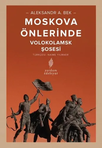 Moskova Önlerinde; Volokolamks Şosesi