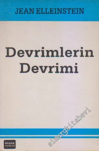 Devrimlerin Devrimi -        1986