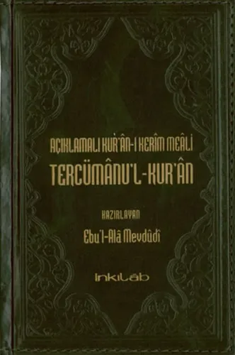 Açıklamalı Kurân-ı Kerim Meali Tercümânu'l-Kurân (Küçük Boy)