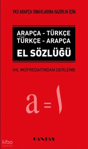 YKS (YDT) Arapça El Sözlüğü