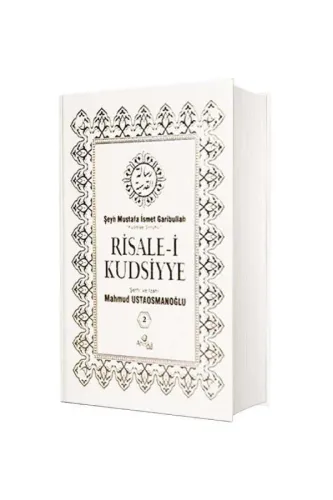 Risalei Kudsiyye Tercümesi 2. Cilt - İthal kağıt