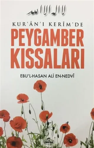 Kur'an-ı Kerim'de Peygamber Kıssaları
