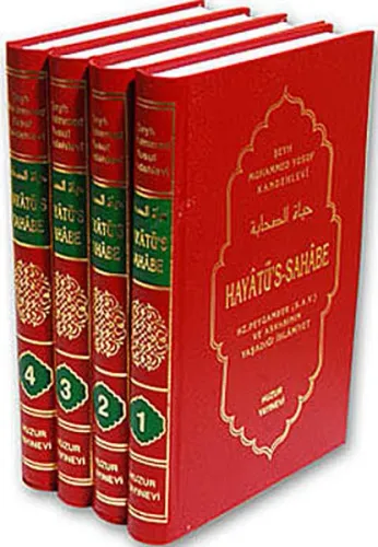 Hayatüs Sahabe – 4 Cilt