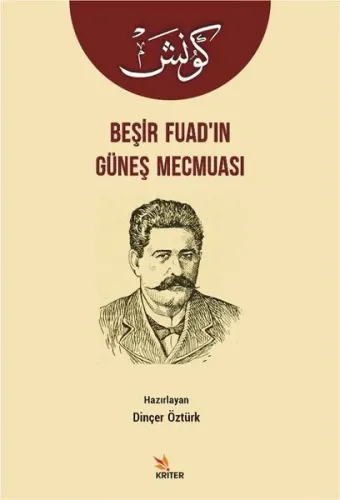 Beşir Fuad'ın Güneş Mecmuası