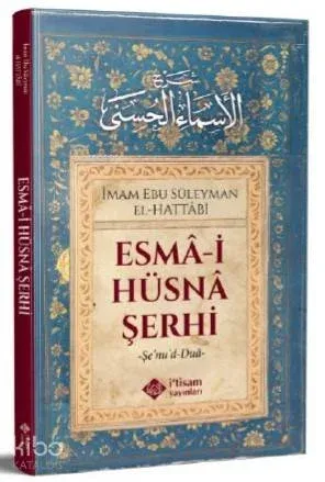 Esmai Hüsna Şerhi | benlikitap.com