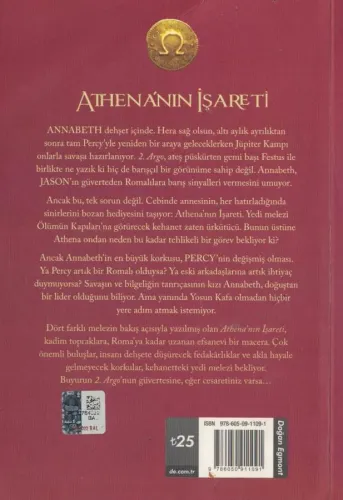 Athena'nın İşareti / Olimpos Kahramanları 3 Rick Riordan Doğan Egmont 