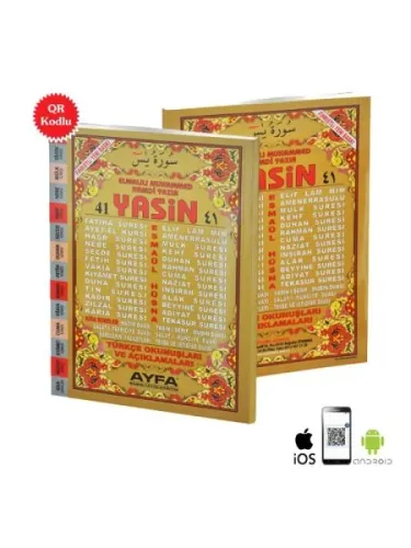 41 Yasin (Ayfa-011, Orta Boy, Sert Kapaklı, Fihristli, Türkçeli)
