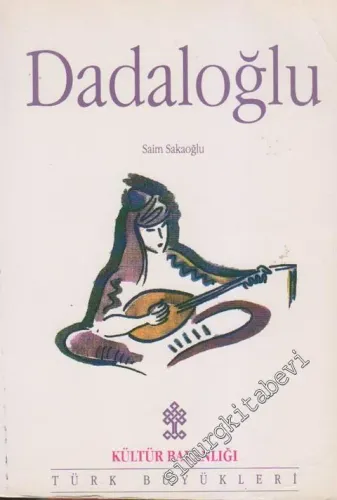 Dadaloğlu -        1993