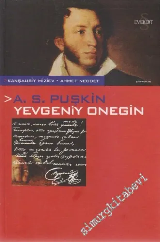 Yevgeniy Onegin -        2003
