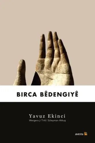 Bırca Bêdengıyê