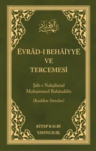 Evradı Behaiyye Arapça Türkçe Çanta Boy Ciltli